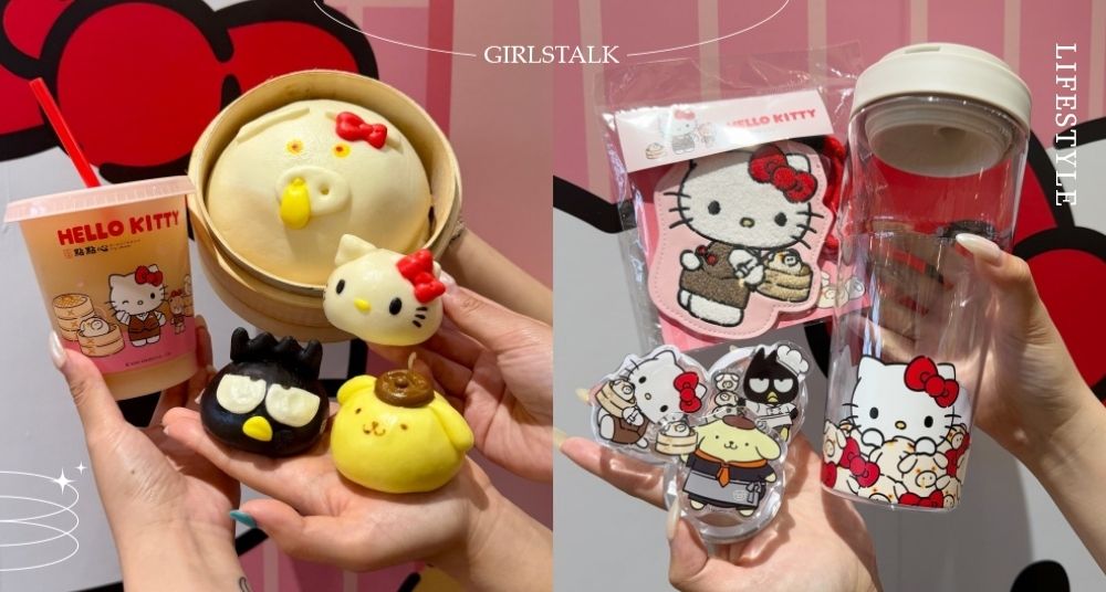Kitty變身豬仔包！「點點心X三麗鷗」再度聯名萌翻！Hello Kitty、酷企鵝、布丁狗11款餐點＆週邊一次看！